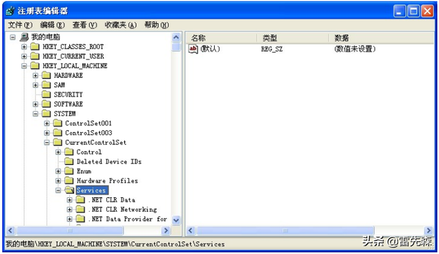 MSDE2000怎么卸载，msde2000怎么安装（组态软件安装）
