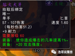 两个人免费视频观看高清，夺魂是什么武器（现版本物理系几大武器现有及后续价值讨论）