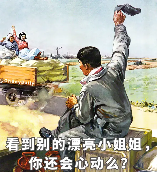 被表白了怎么回复，被告白了怎么幽默回复答应（在微信上被表白）