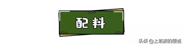 面疙瘩汤怎么做，怎样做河南版鸡蛋面疙瘩汤（疙瘩汤这样做最好吃）