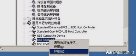 电脑不识别移动硬盘是什么原因，移动硬盘无法读取怎么修复（我来教您是什么原因出现移动硬盘无法识别）