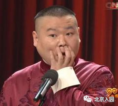 北京朝阳私立幼儿园排行榜，北京40多所民办幼儿园学费大PK