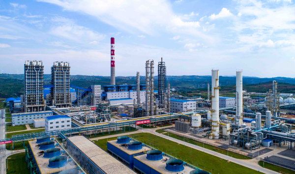 中和热的定义，燃烧热和中和热的定义（突然火起来的“碳中和”到底是啥）