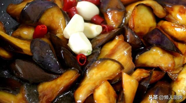 油焖茄子怎么做，油焖茄子怎么做简单又好吃（这是油焖茄子最简单的做法）