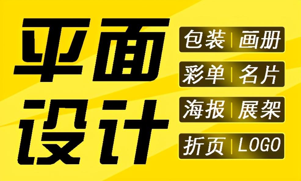网店装修网(淘宝店铺装修模板免费下载)
