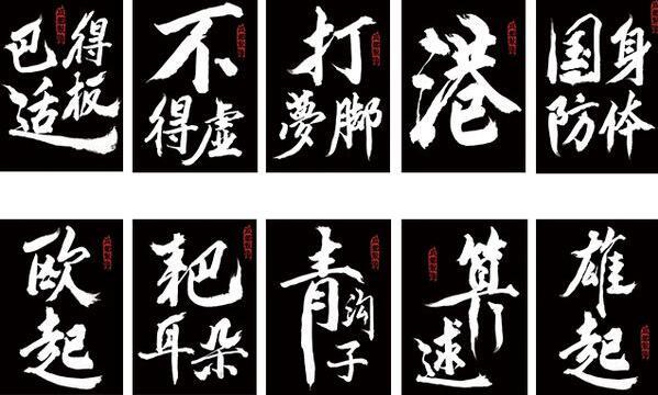 mmp是什么意思，小说里mmp是什么意思（中国十大最难懂方言排行）