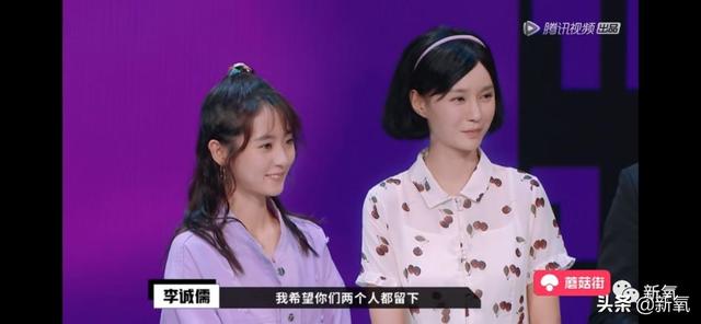 人活一张脸 演员表，风雨雕花楼演员表（“第一美人”角色非万人迷莫属）