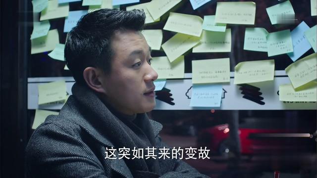无理取闹是什么意思，2019年《如果可以这样爱》第03集