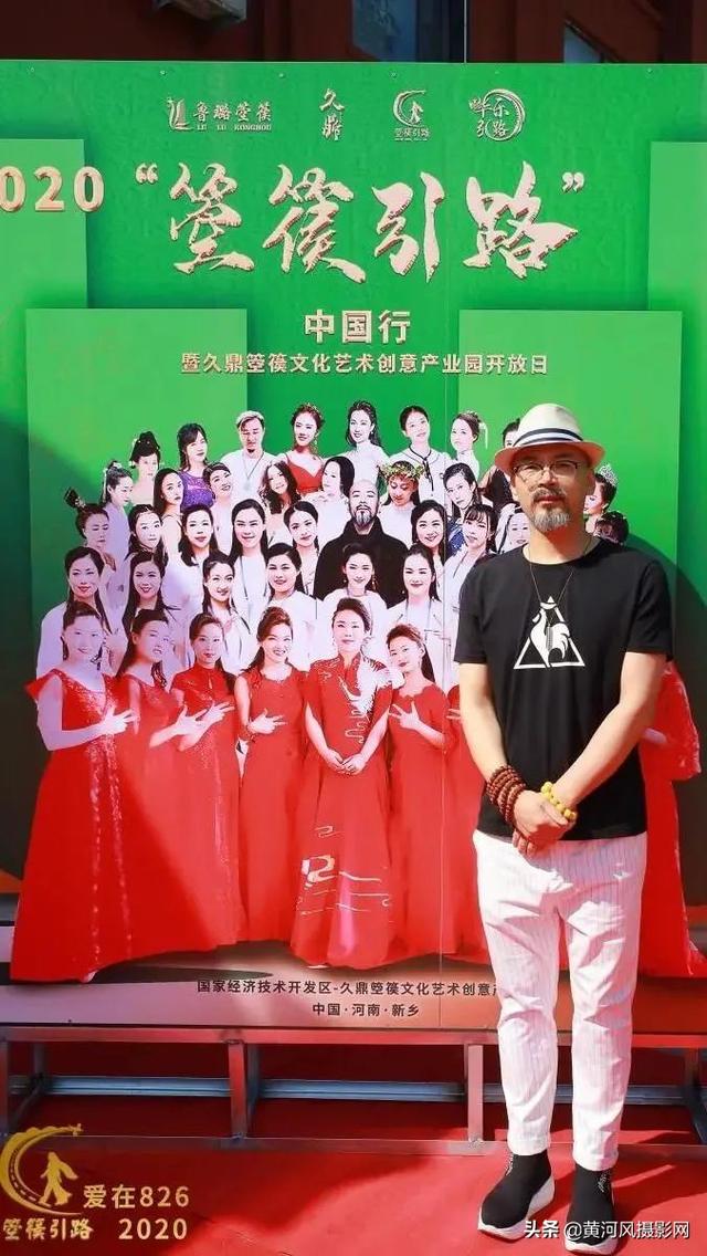 给感动人物刘兰芝的颁奖词，刘兰芝当选感动中国（2020爱在8·26）