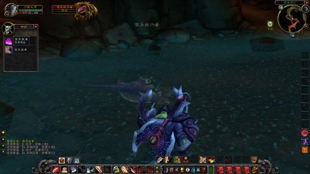 wow怀旧服采药路线，魔兽世界怀旧服部落采药攻略（哀嚎洞穴全BOSS和任务路线）