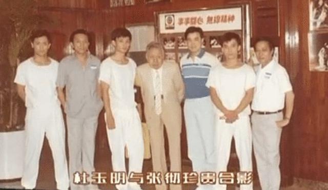 杜玉明：调侃自己脑袋“进化”得早，计春华见他第一面就想打他