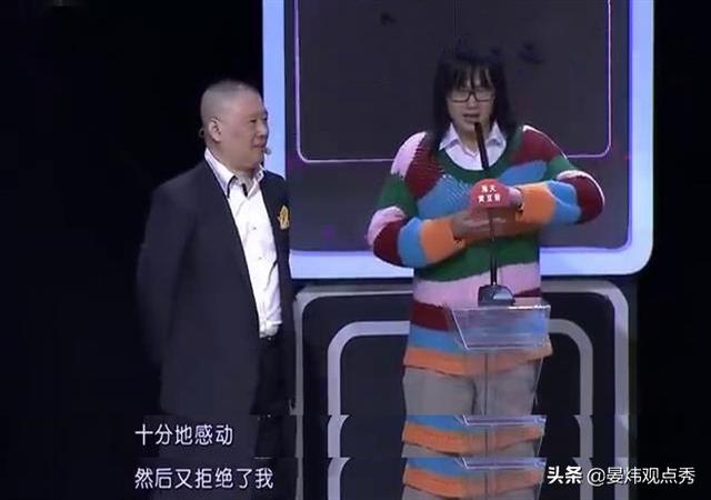 不明觉厉成语典故，不明觉厉是什么意思?来历是怎样的（真假成语鉴定没几个人能过关）