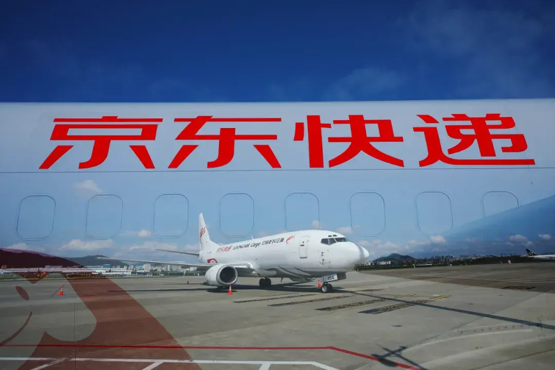 顺丰18元与23元区别(顺丰23元属于什么)