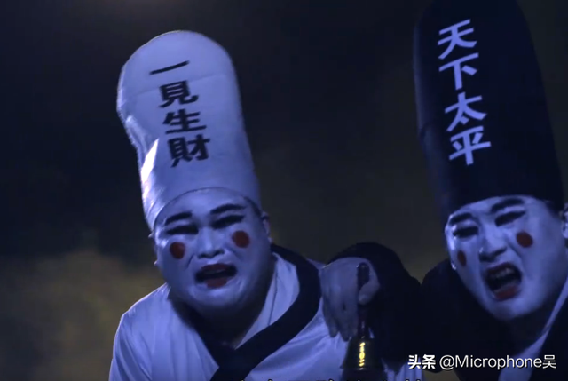 黑无常叫什么白无常叫什么，黑白无常的名字是什么（因为我们排名第七和第八）