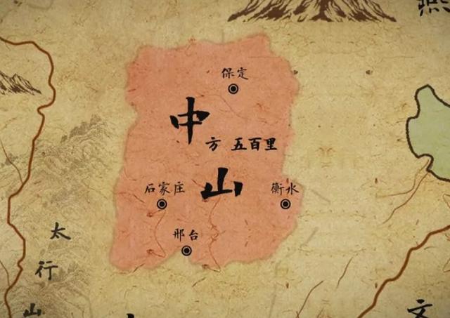 义渠国是现在的哪里，芈月传里的义渠国是现在的哪里（还存在哪些大国呢）