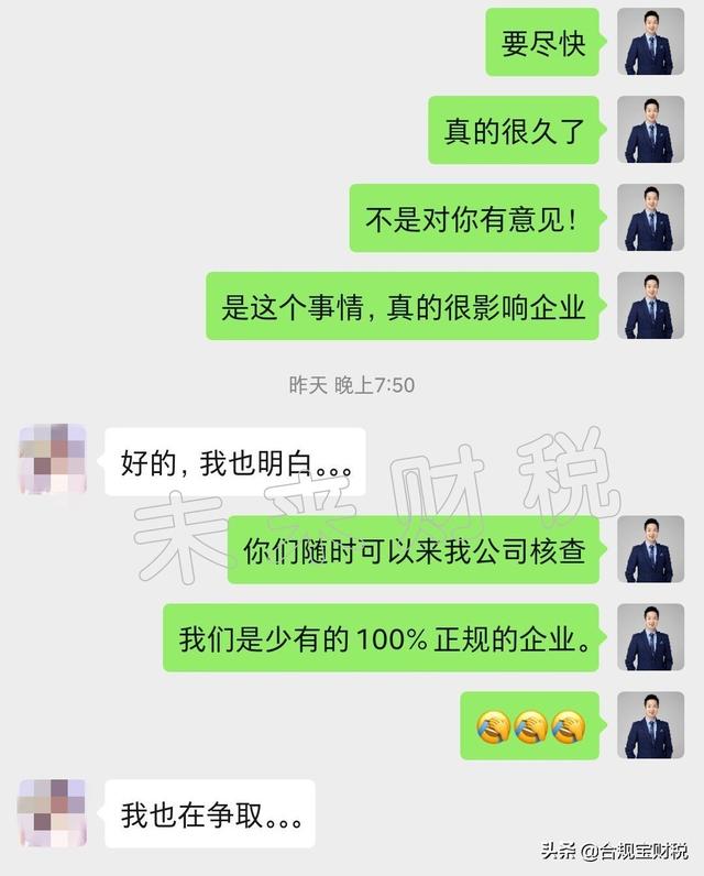 公对公转账为何迟迟不到账，银行转账转错了怎么追回（银行对公频遭冻结）