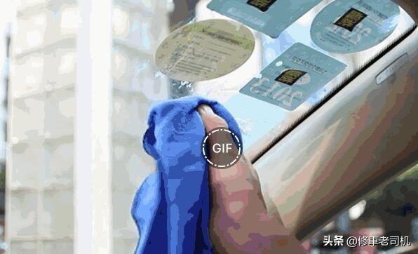 酒精胶怎么去除，衣服上的酒精胶怎么去除（这4种东西在家里很常见）