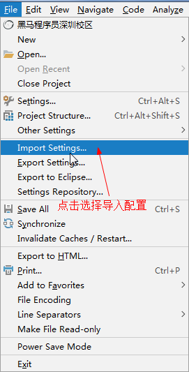 idea是什么意思，idea什么意思（让Idea比eclipse更加好用）