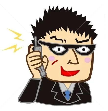 消费备用金是什么意思，平安银行消费专用备用金是什么意思（警惕新型诈骗手段——备用金骗局）