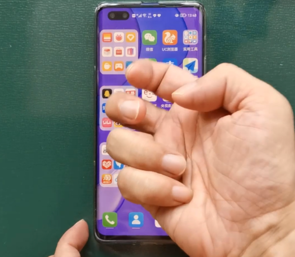 华为手机的文件管理在哪里，华为手机的文件管理应用在哪打开（华为手机为什么这么受男士喜爱）