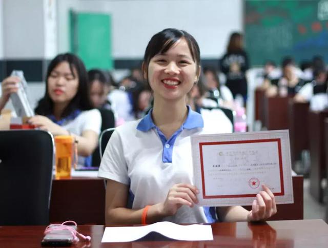 教育实习总结，幼儿园实习个人总结（深德技工学校与星罗教育举行实习总结大会）