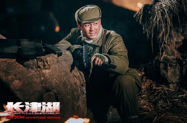 长津湖的历史细节，《长津湖》九大细节分解