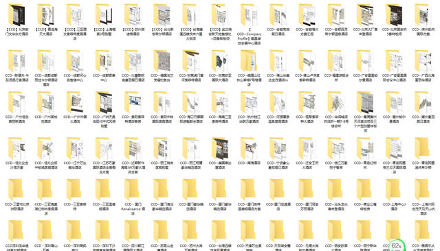 风水学入门教程培训，零基础如何自学室内设计