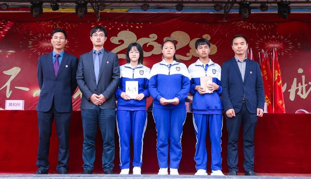 海亦丰中学2021年文化冲刺班怎么报名，昆明海亦丰中学2020-2021学年秋季学期开学典礼今日启幕