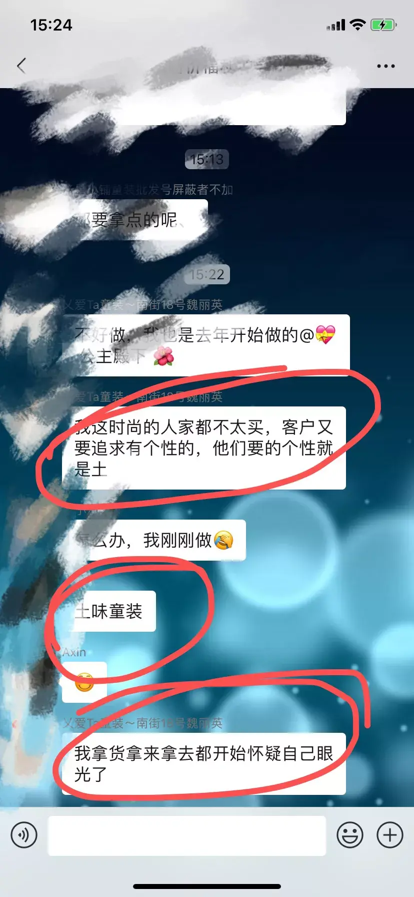 广州童装货源(童装货源厂家)