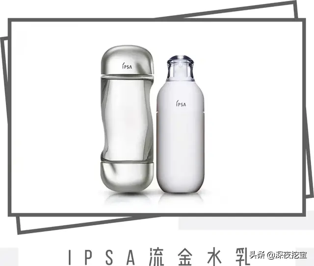 会烂脸的水乳黑名单，第1个你就踩雷了！