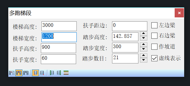cad楼梯怎么画，cad怎么画楼梯（楼梯和电梯是如何快速绘制的）