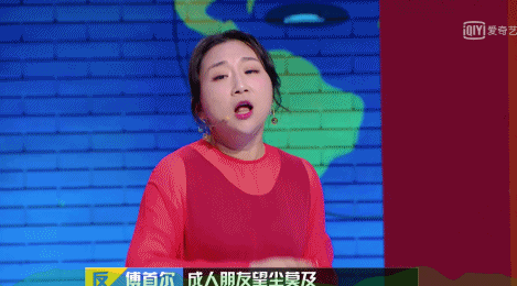 奇葩说历届冠军，《奇葩说》历届冠军是谁（这奇葩节目到底凭什么）