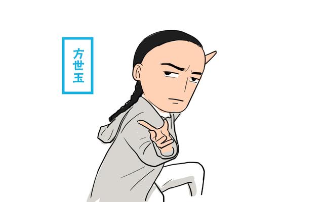 方世玉怎么死的,方世玉是谁打死的(历史上居然是个矮胖子)