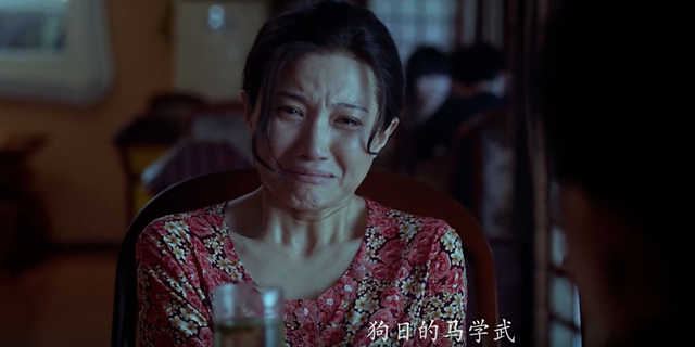 万箭穿心李宝莉不可怜，《万箭穿心》中的李宝莉