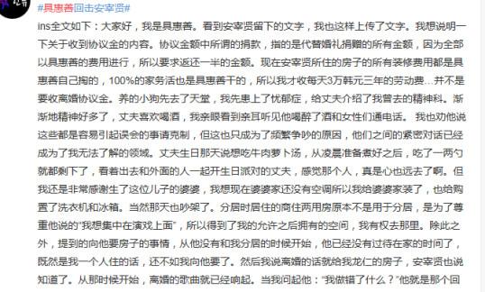 那些谈姐弟恋的最后都怎么样了，那些甜死人的姐弟恋都分手了