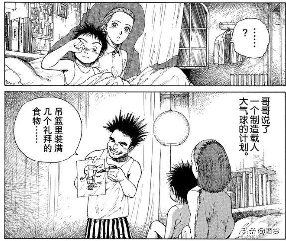 驱鼠时长3分钟，真实猫叫声驱鼠（战斗天使》和原著《铳梦》有什么不同）