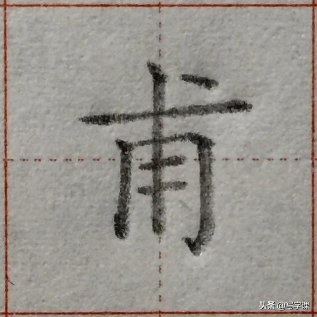 高效练字的36个诀窍，高效练字的36个诀窍自学速成（可快速提高写字水平）