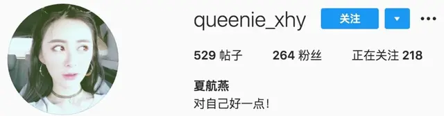 大保健什么意思，大保健是什么意思（看下苏醒这位“十八线男星”这几年过得有多精彩）