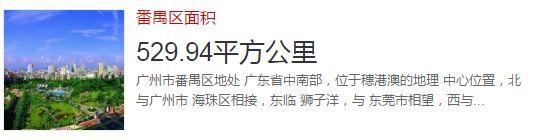 开曼群岛属于哪个国家，开曼群岛注册公司属于哪个国家（阿里、百度、京东……好日子到头）
