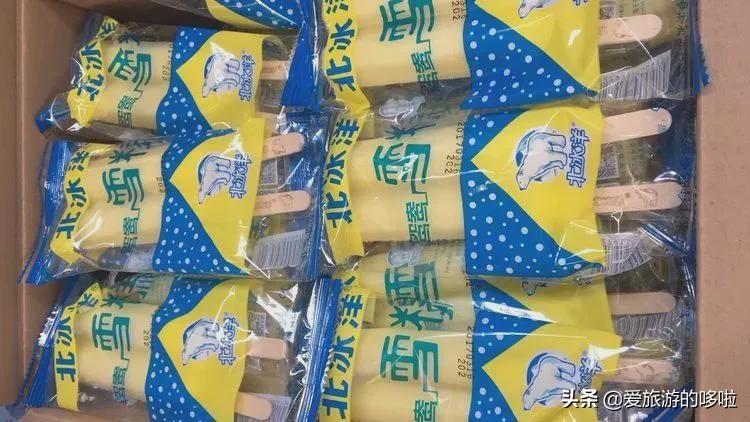 中国十大甜品(西式甜点有哪些)