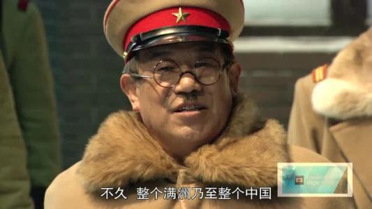 闯关东结局鲜儿怀了谁的孩子，闯关东鲜儿和朱传文生孩子（闯关东：结局原著远比电视精彩）