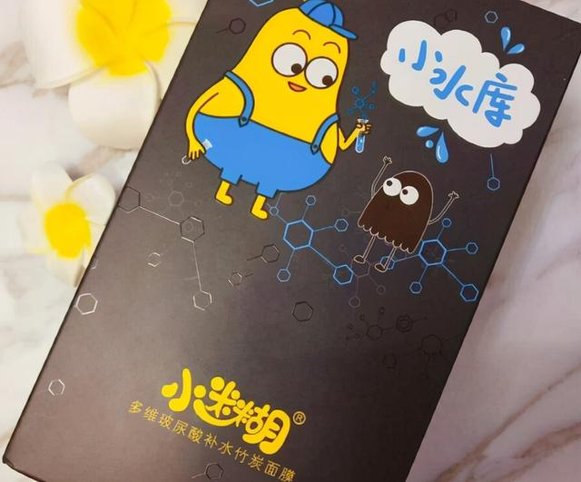 jm蜂蜜面膜适合什么肌肤，公认好用的5款“蜂蜜面膜”