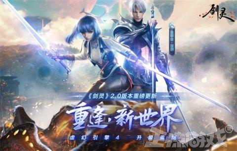 d微端网游(3d角色扮演大型网游)"