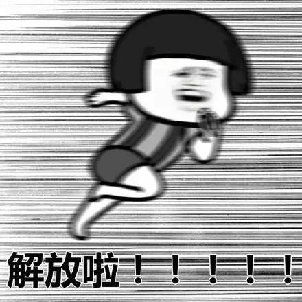 如何让QQ微信背景都变透明，怎么把微信背景变透明（微信终极美化，半透明主题来了）