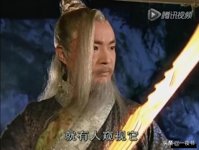 武侠剧带龙字的十大剑，武侠剧中带“龙”字的六大神兵