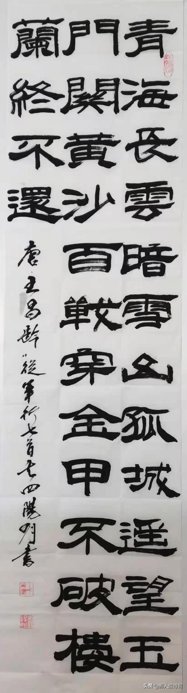 从军行其四翻译，从军行七首其四（解读王昌龄《从军行其四》）