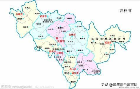 吉林省有多少个市()