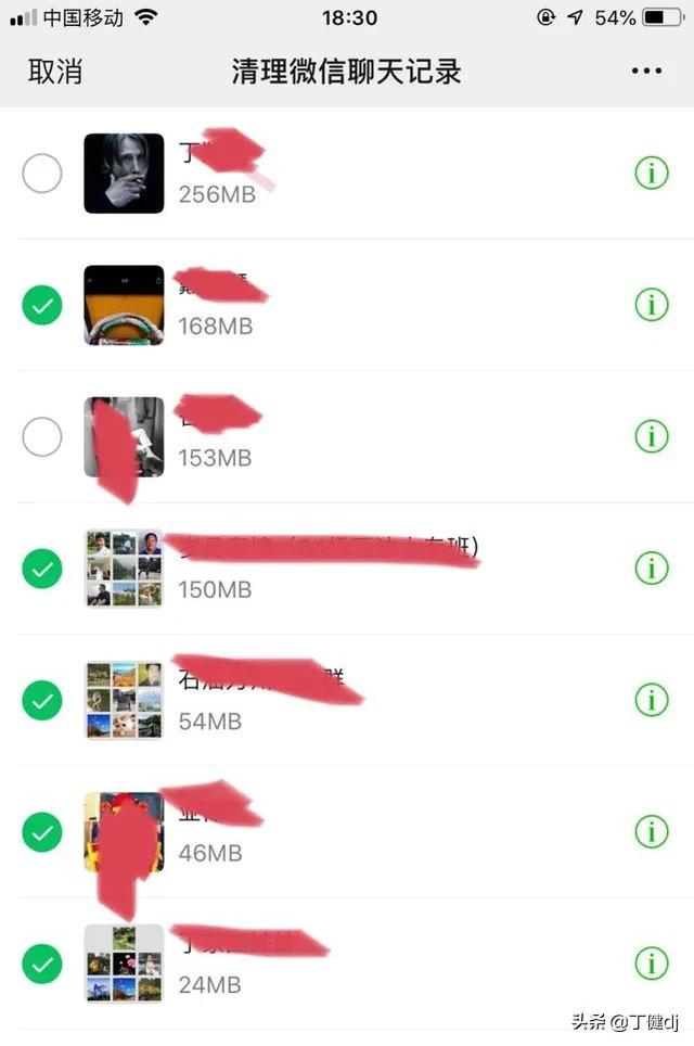 新版微信怎么清理缓存，新版微信怎么清除缓存数据（怎么清理微信缓存、App缓存和设置卸载应用）