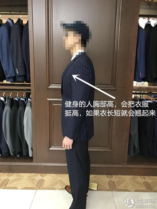 男士西装的选择，男士西装定制知识（各种体型的人该怎么选西服）