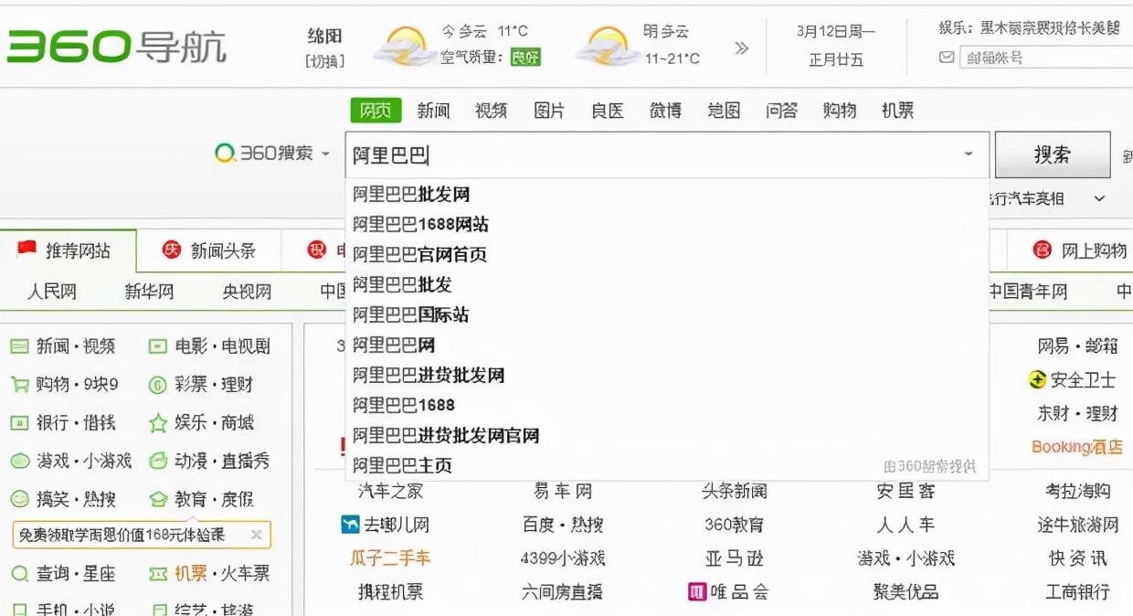 开网店一件代发(货源一件代发从哪里找)